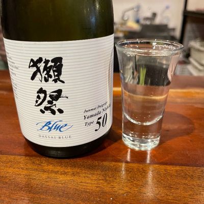 DASSAI BLUE (獺祭Blue)のレビュー by_ともがゆく
