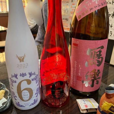 No.6(ナンバーシックス) - ページ29 | 日本酒 評価・通販 SAKETIME