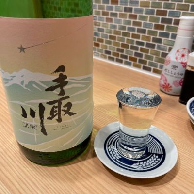 石川県の酒