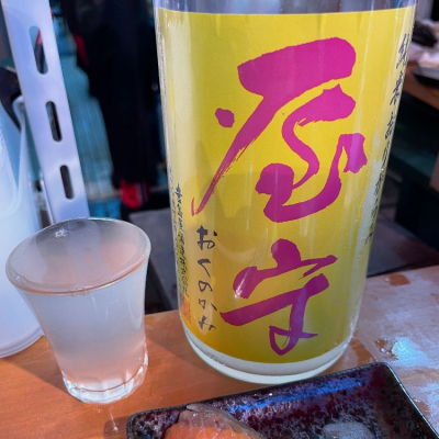 東京都の酒