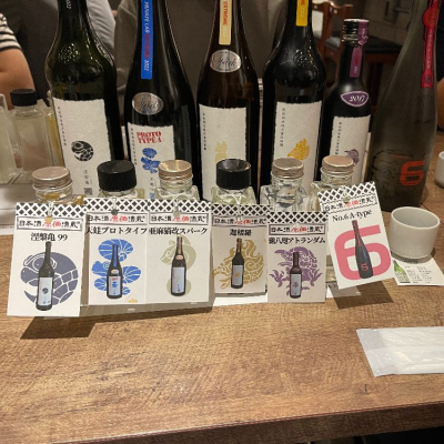 涅槃龜(にるがめ) - ページ9 | 日本酒 評価・通販 SAKETIME