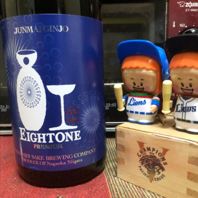 八一(やいち) | 日本酒 評価・通販 SAKETIME