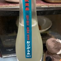 高千代のレビュー by_ともがゆく