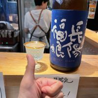 長陽福娘