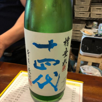 
            十四代_
            ともがゆくさん