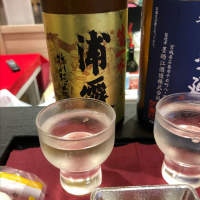 
            浦霞_
            ともがゆくさん
