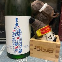 大正の鶴