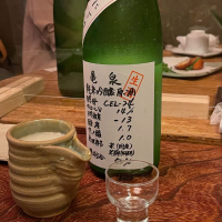 高知県の酒