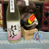 愛知県の酒