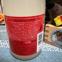 ちえびじんのレビュー by_ともがゆく