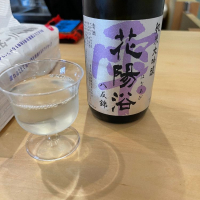 埼玉県の酒