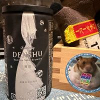 田酒のレビュー by_ともがゆく