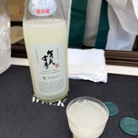 賀茂金秀