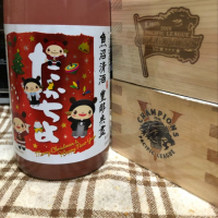 
            高千代_
            ともがゆくさん