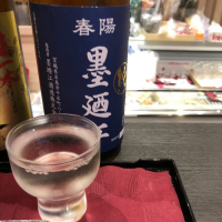 
            墨廼江_
            ともがゆくさん