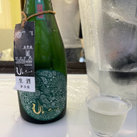 熊本県の酒