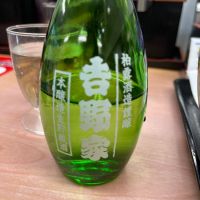 吉野家のレビュー by_ともがゆく