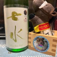 七水
