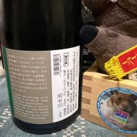 Maison Aoi Untitledのレビュー by_ともがゆく