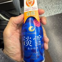 白鶴