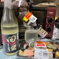 田酒のレビュー by_ともがゆく