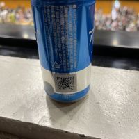 アルゴ 日本酒5.0のレビュー by_ともがゆく