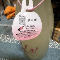 ちえびじんのレビュー by_ともがゆく