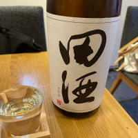 田酒のレビュー by_ともがゆく