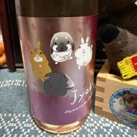 如空のレビュー by_ともがゆく