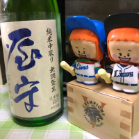 東京都の酒