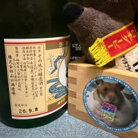 庭のうぐいすのレビュー by_ともがゆく