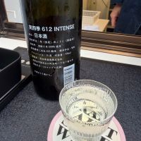 笑四季のレビュー by_ともがゆく