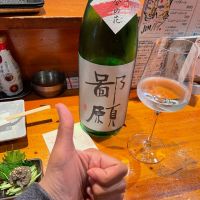 
            鄙願_
            ともがゆくさん