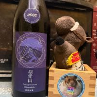 総乃寒菊