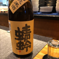 福岡県の酒