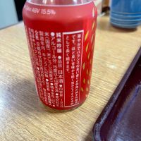 THE SHOTのレビュー by_ともがゆく