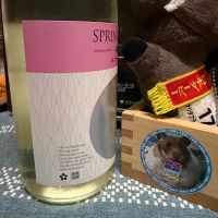 宮寒梅のレビュー by_ともがゆく