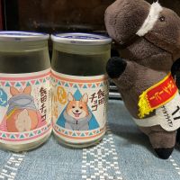富士錦