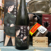 茨城県の酒