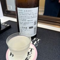 笑四季のレビュー by_ともがゆく