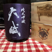 鹿児島県の酒