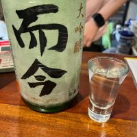 三重県の酒