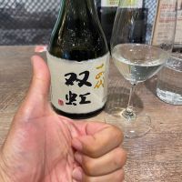 十四代