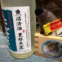 高千代のレビュー by_ともがゆく