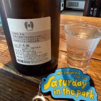 十四代のレビュー by_ともがゆく