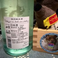 如空のレビュー by_ともがゆく