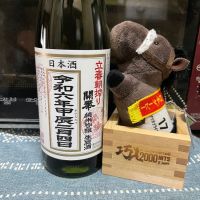 栃木県の酒