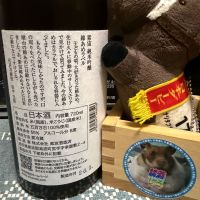 紫宙のレビュー by_ともがゆく