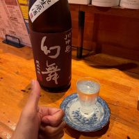 
            川中島 幻舞_
            ともがゆくさん