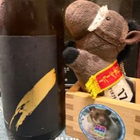 大正の鶴のレビュー by_ともがゆく
